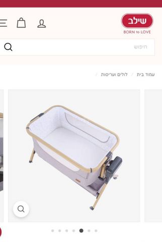מיטת תינוק
