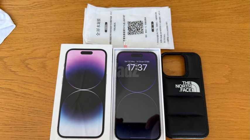 אייפון 14 פרו 128gb