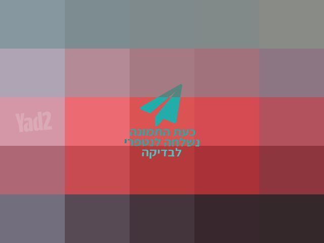 טלפון נוקיה 220