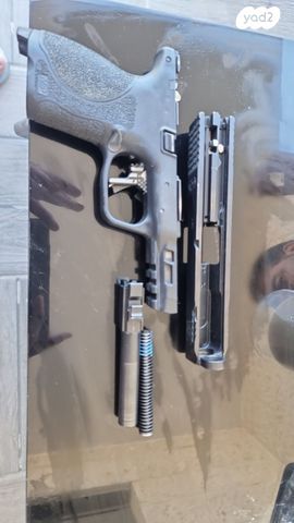 M&P 2.0 COMPACT