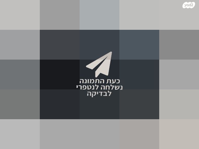 מצלמה
