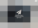 מצלמה