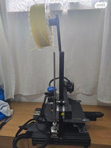 מדפסת ת.מימד Ender-3v2 Neo