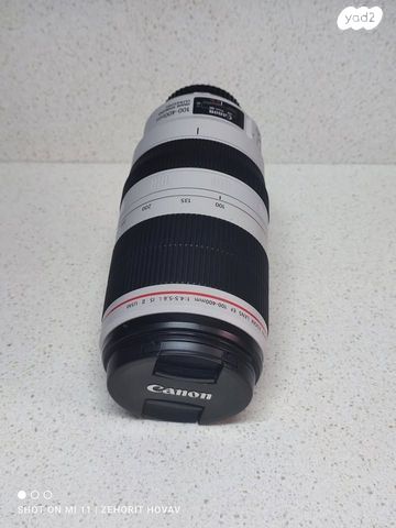 Canon 100-400 4.5-5.6L II USM