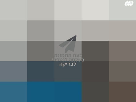אופני הרים