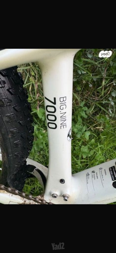 merida big nine 7000