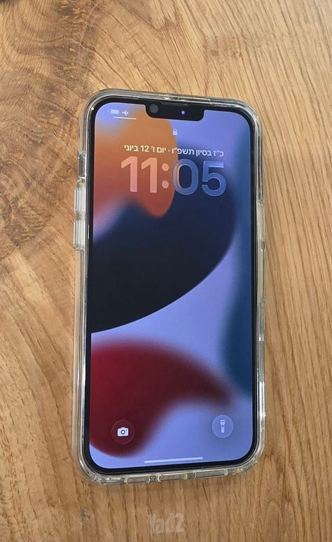 Iphone 13 pro max 512GB
