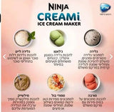 Ninja creami