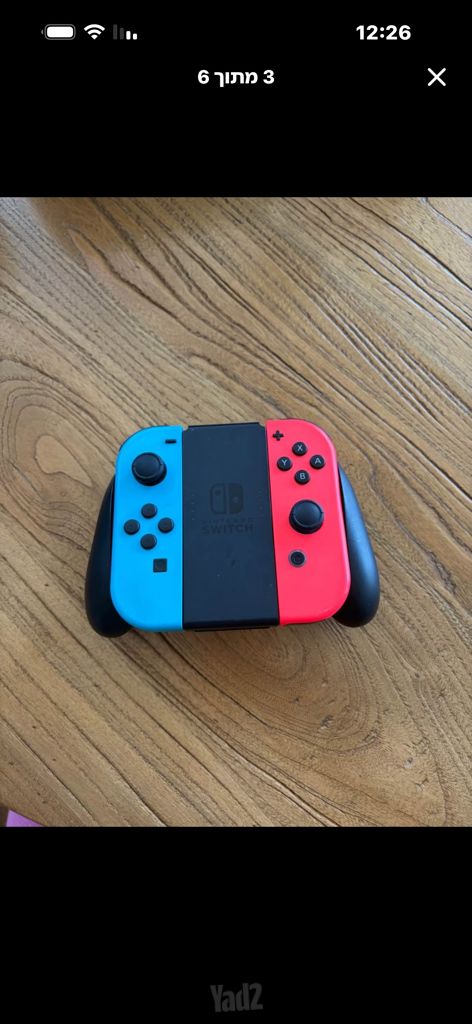 Nintendo switch