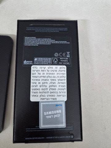 גלקסי s23+ 256G