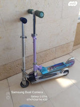קורקינט