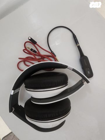 Beats by Dre Studio 1