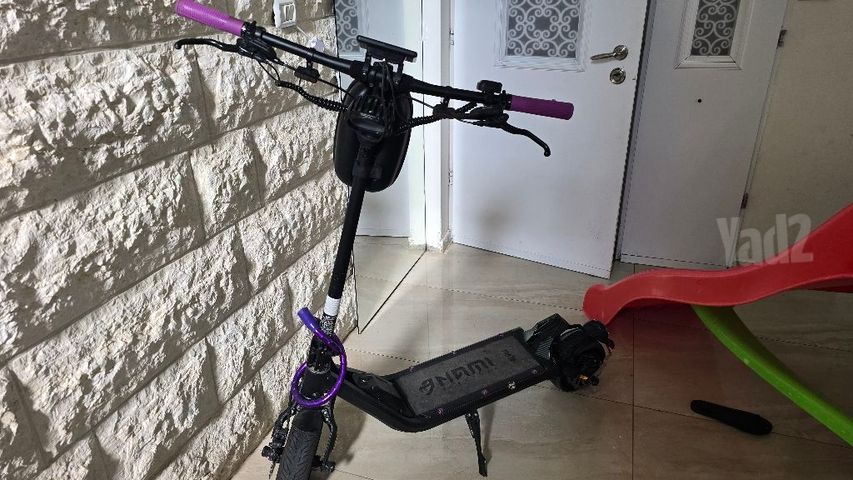 NAMI Klima Carbon