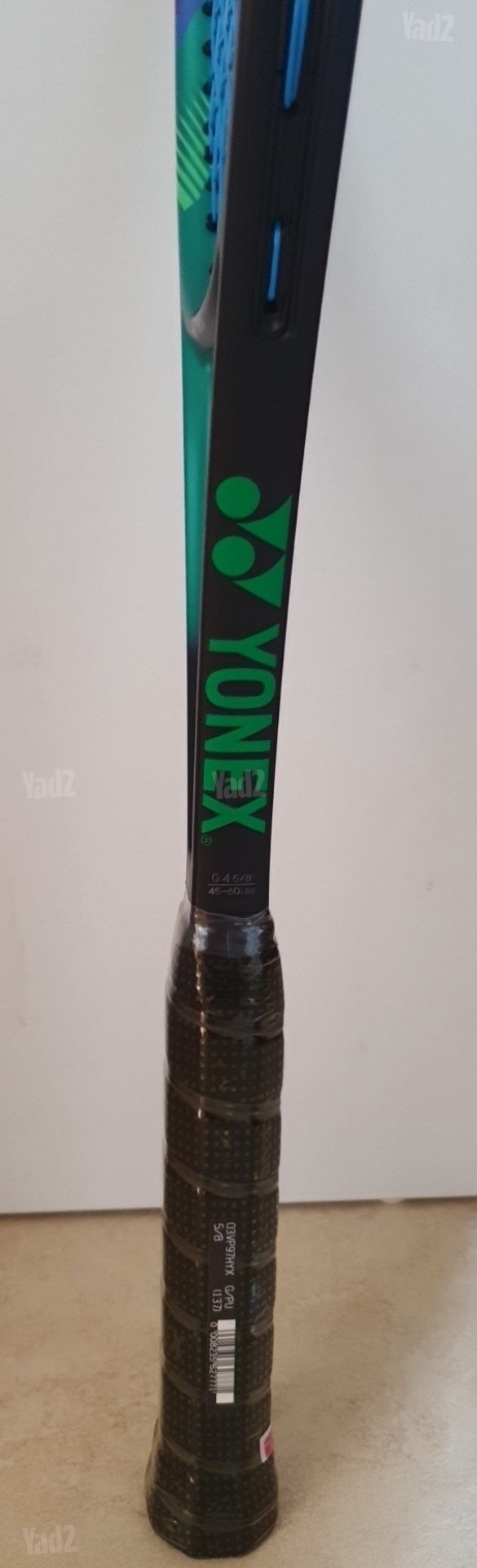 מחבט טניס Yonex VCORE Pro 97H