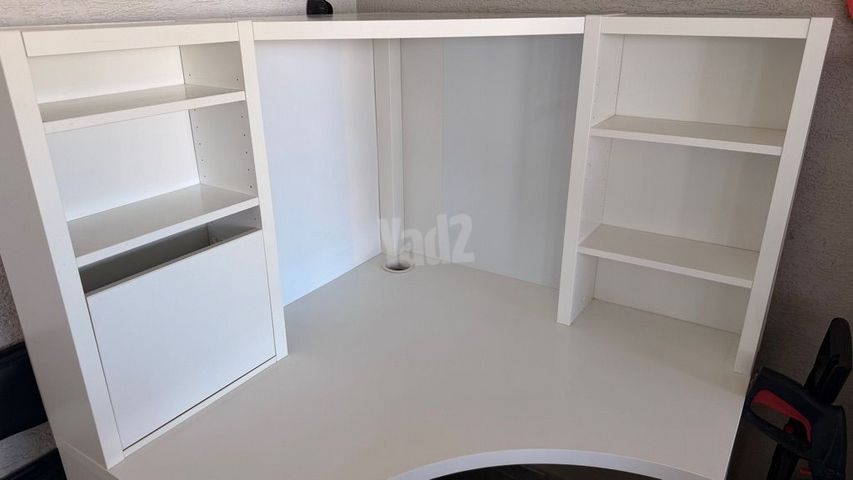 שידת עבודעה