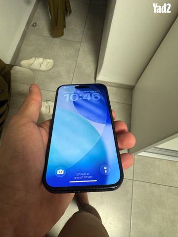 iPhone 15 128 giga