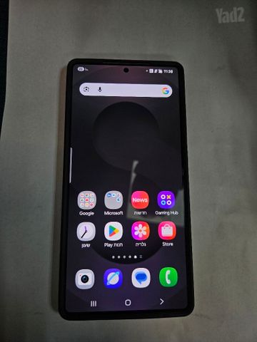 Samsung s25 ultra