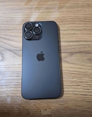 iPhone 16 Pro Max 256GB