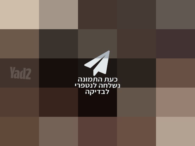 מצלמה