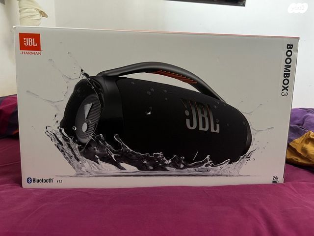 Jbl boombox 3