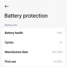 Xiaomi 17 512GB כמעט חדש + 🎁