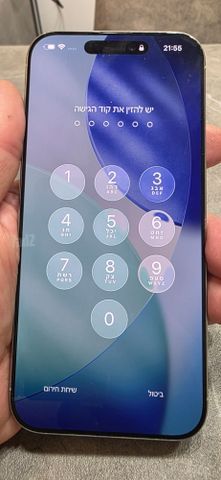 IPhone 16 Pro Max 256Gb