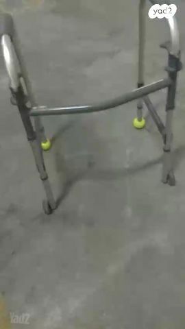 2 הליכונים