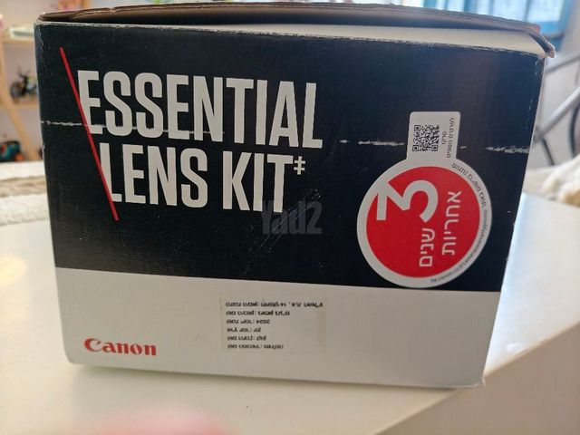 מצלמת קנון EOS R50