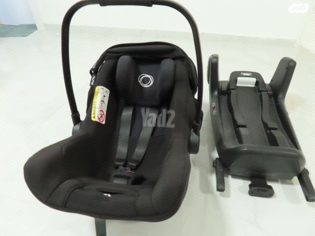 סלקל ואיזופיקס Bugaboo
