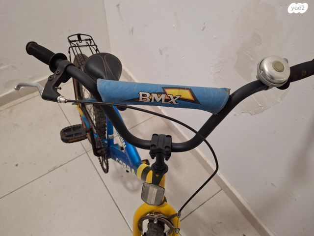 אופני ילדים Cobra מידה 20