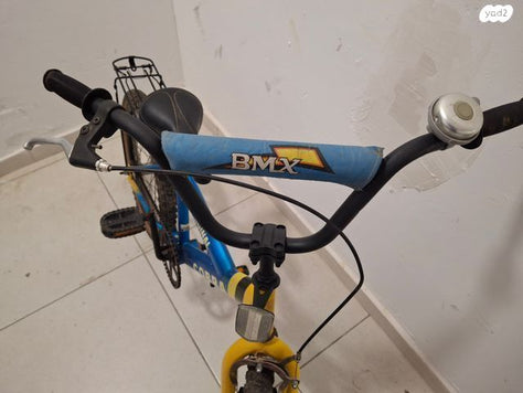 אופני ילדים Cobra מידה 20