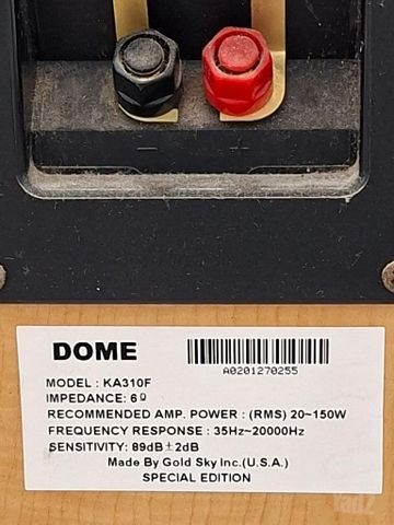 סט רמקולים DOME