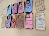 אייפון 14 פרו 256
