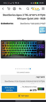 Apex 3 TKL-Razer Huntsman Mini