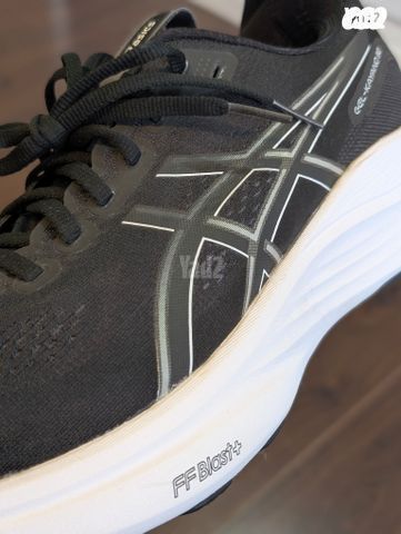 ASICS Gel Kayano  32