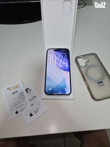 איפון 16