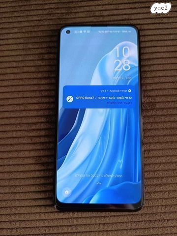 Oppo reno 7 5g 256gb