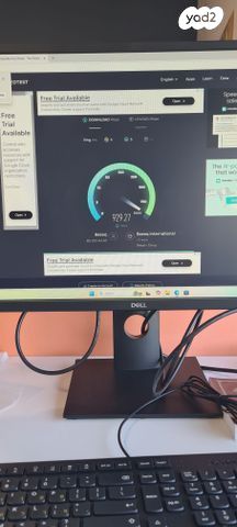 Lenovo mini pc