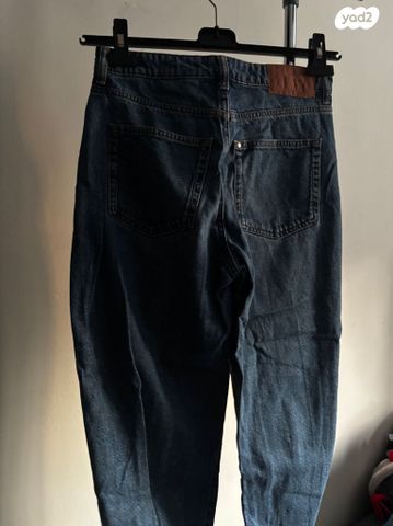 Mom jeans