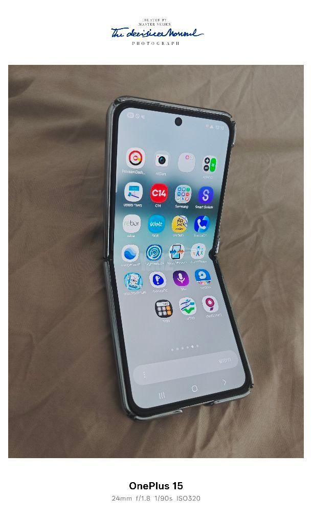 פלאפון