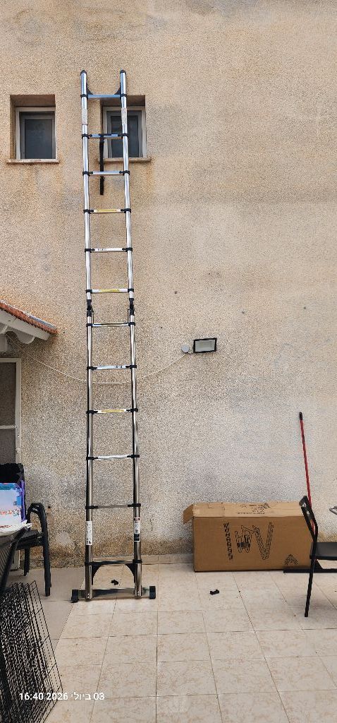 סולם