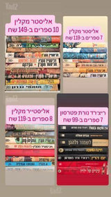 ספרים