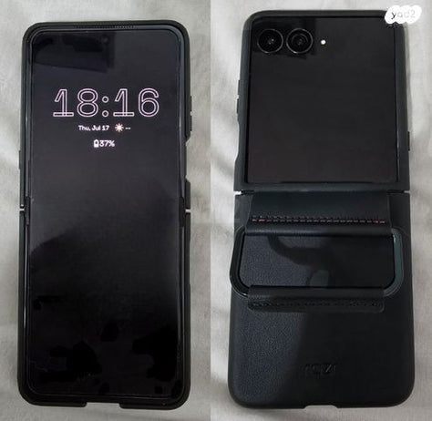"7 Motorola Razr 60 Ultra