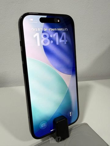 אייפון 15 91% סוללה!