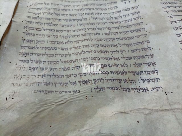 קודש