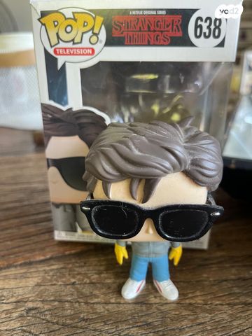 Pop animation stranger things