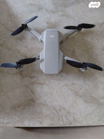 רחפן mvic mini dji