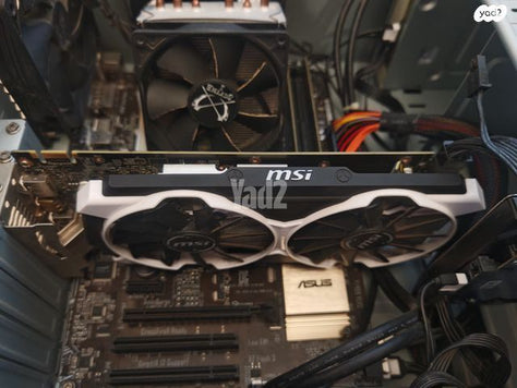 מציאה מחשב גיימניג i5