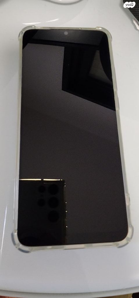 Xiaomi Remi C12