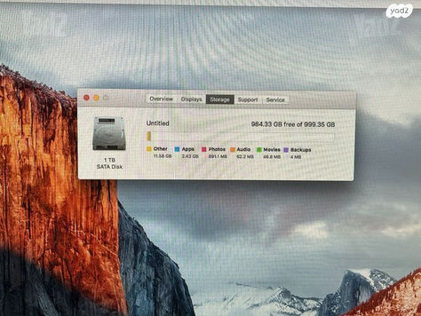 iMAC - סןף 2015 21.5 אינץ׳